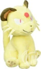 Japanese Pokemon Plush - Persian
